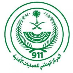 مهرجان الملك عبدالعزيز للصقور يختتم الأشواط التأهيلية لملواح السعوديين