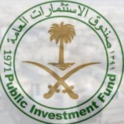 المركز الوطني للأرصاد: موجة باردة تؤثر في بعض مناطق المملكة من الجمعة إلى الأحد
