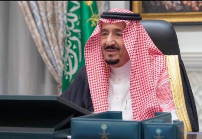 مجلس الوزراء يوافق على تنظيم الهيئة العامة لعقارات الدولة وقرارات مهمة