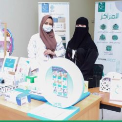جمعية شفاء تحصد المركز الأول في ملتقى التطوع بمكة