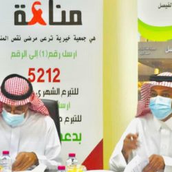 تعليم الرياض يحتفي اليوم ولمدة أسبوع باليوم العالمي للتطوع