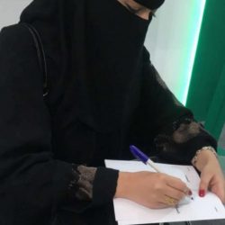 الخوارج شرار الخلق
