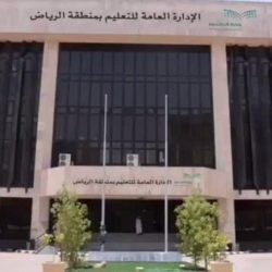 اطلاق برنامج لحمة وطن 2 بشرورة