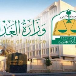 إدارة مدرسة أبو بكر الرازي الابتدائية تحتفي بمعلمي المدرسة