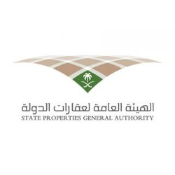 إيمان حكيم: “أسعد” تزيد الإنتاجية وتوفر الاستقرار النفسي بالمنشآت التعليمية