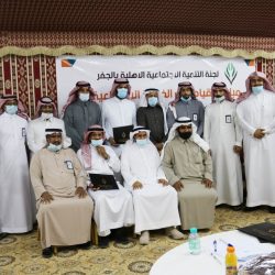 (السلامة والإطفاء )بمركز التأهيل الشامل بالأحساء