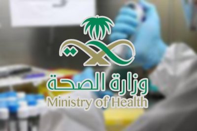 وزارة الصحة : التطعيم سيبدأ بالمناطق الرئيسية وسيتم تدريب الممارسين عليه