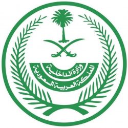 تسليم وحدات سكنية لمستفيدي جمعية بر الدرب