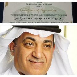 مركز النادر يكرم الفائز بمهرجان الملك عبدالعزيز للصقور
