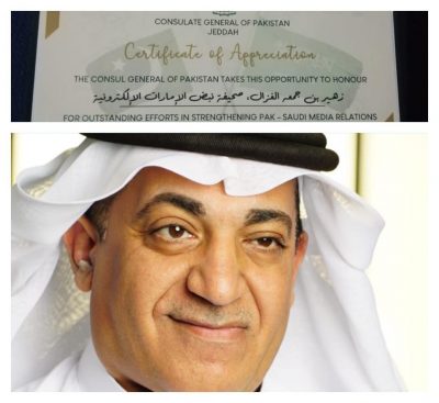 القنصل العام الباكستاني يشكر الإعلامي  زهير الغزال