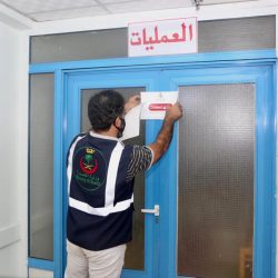 أمير تبوك يطلع على تقرير عن آخر استعدادات الشؤون الصحية بالمنطقة لاستقبال لقاح فيروس كورونا