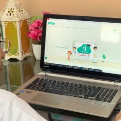 تعليم تبوك يعلن الجاهزية لاختبارات الفصل الدراسي الأول