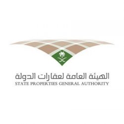  مدرسة سعد بن خارجة الابتدائية تدشن مبناها الجديد