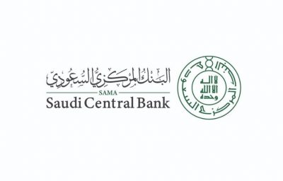 البنك المركزي السعودي يصدر قواعد ممارسة نشاط التمويل الجماعي بالدين