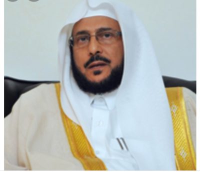 ال الشيخ  يوجه منسوبي المساجد بحث المصلين على  اهمية التقيد بالاجراءات الوقائية