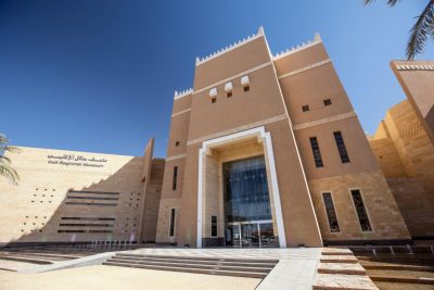 “متحف حائل”.. سياحة مشوقة عبر الزمن في “شتاء السعودية“