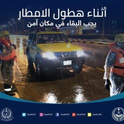 تير شتيجن ينقذ برشلونة من أنياب ريال سوسيداد ليتأهل لنهائي السوبر الإسباني
