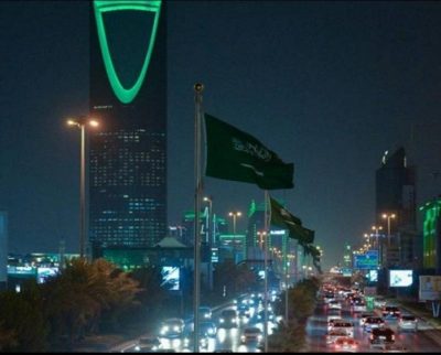 نزاهة تحقق في تلقي موظفي بنوك رشاوى من تشكيل عصابي