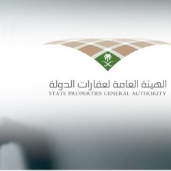 جمعية البيئة السعودية تُعزي في وفاة مؤسسها