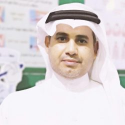 الفقد