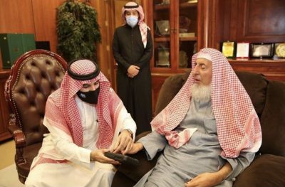 ابتكار سعودي لأول مصحف إلكتروني للمكفوفين في العالم