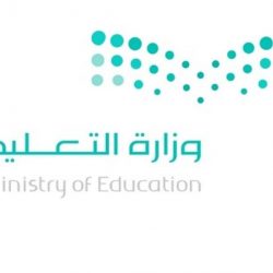النائب العام يأمر بالقبض على معنف ابنته في جازان