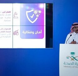 الطقس .. استمرار هطول الأمطار الرعدية على عدة مناطق