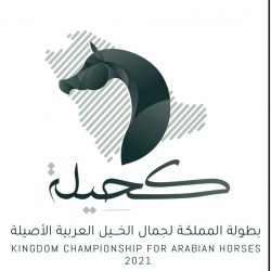 فيصل بن سلمان يثمن جهود شركة تطوير لبناء 60 مدرسه