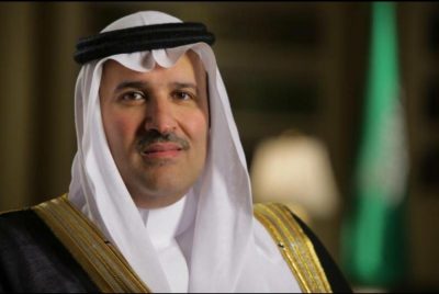 فيصل بن سلمان يثمن جهود شركة تطوير لبناء 60 مدرسه