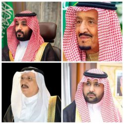 جمعية البيئة السعودية تُعزي في وفاة مؤسسها