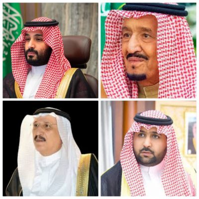 خبر عاجل ترفع تعازيها للقيادة الرشيدة ولسمو أمير منطقة جازان وسمو نائبه حفظهم الله