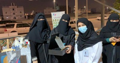 فتيات صم الشرقية يشاركن في اليوم العالمي للطفل الخليجي
