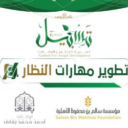عبير قباني: التحول الرقمي وراء نجاحنا في التعامل مع جائحة كورونا