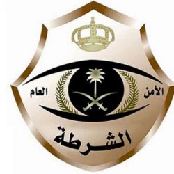 سمو الأمير محمد بن عبدالعزيز بن محمد بن عبدالعزيز يفتتح غدا فعاليات ملتقى تأصيل صناعة السياحة في جازان