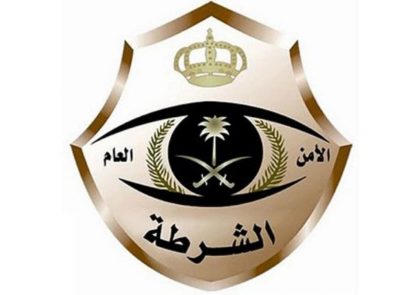 القبض على عصابة انتحلت صفة رجال الأمن لترتكب هذه الجريمة في الرياض