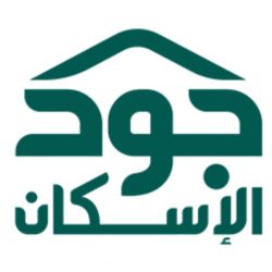“الدفاع المدني بجازان”سقوط مقذوف عسكري أطلقته الميليشيا الحوثية الإرهابية المدعومة من إيران