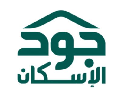 حملة “جود”السوبر لدعم الاسر الاشد حاجة من منسوبي الرياضه
