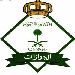 مدير المشاريع بتعليم صبيا يزور مكتبي تعليم صبيا للبنين والبنات