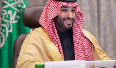 ولي العهد السعودي: تسمية القمة الخليجية الـ41 بـ(بقمة السلطان قابوس والشيخ صباح)