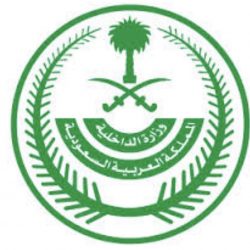 طاخ طيخ “مسرحية اجتماعية” تستعد لتقديم أول عروضها بثقافة الأحساء