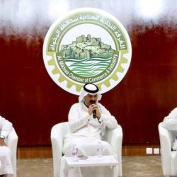 جامعة الملك فيصل تخصص عددًا من مجلتها العلمية لدراسة “الإعلام وجائحة كورونا” وتدعو الباحثين للمشاركة فيه