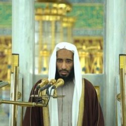 الشيخ الشريم: ينبغي للمرء في تعامله مع الآخرين عند الاقتضاء أن يكون على المنهج المتبع في القرآن