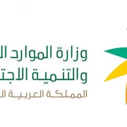 سعادة وكيل محافظة الأحساء يستقبل رئيس وأعضاء مجلس الإعلام الرياضي