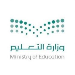 9 مشروعات ومراكز خدمية تقدمها غرفة مكة دعما لقطاع الأعمال والمجتمع