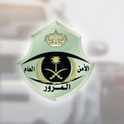 السديس يوجه ببذل مزيد من الجهود لخدمة الأشخاص ذوي الإعاقة البصرية في الحرمين الشريفين