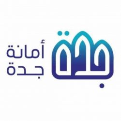 إقليم صيني يعلن حالة الطوارئ الصحية