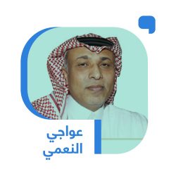 الاعلامي البرتاوي ينضم لمذيعي الإخبارية السعودية