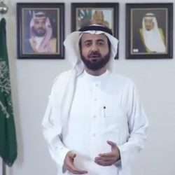 خبر عاجل ترفع تعازيها للقيادة الرشيدة ولسمو أمير منطقة جازان وسمو نائبه حفظهم الله