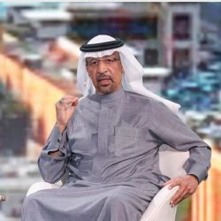 مركز الانفاق يمنح جامعة طيبة جائزة التميز