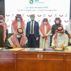 أمانة الشرقية منع دخول المجمعات والأسواق دون تفعيل توكلنا